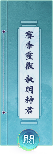 書本封面