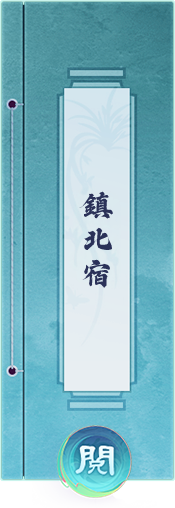書本封面