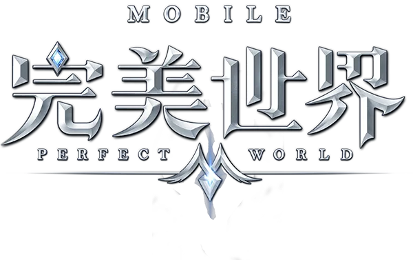 《完美世界Ｍ》