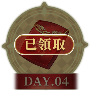 button_2_6-3