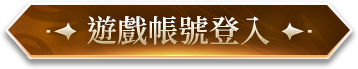 button_2_1