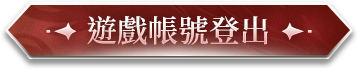 button_2_2